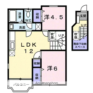 サンエステート【2階】の間取り