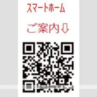 東部市場前K2レジデンス【202号室】の間取り
