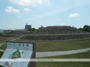ジオ グランデ【1階】の周辺