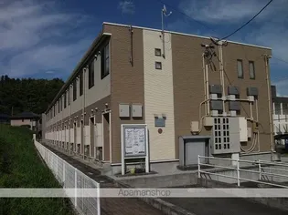 レオネクストエーデルファミリアの画像