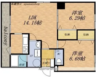 メゾンドアラカルト緑【205号室】の間取り