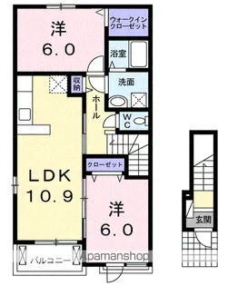 ラフィーネ【2階】の間取り
