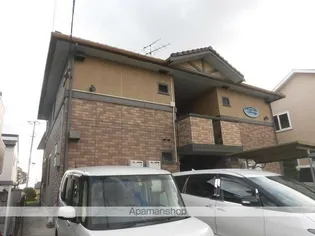 メゾン プルミエの画像