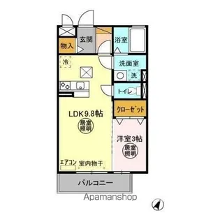 PRⅠNCESS Ⅰ・Ⅱ【I101号室】の間取り