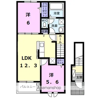 ろはす【2階】の間取り