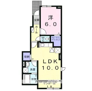 ヴァン・ベルジェ【1階】の間取り