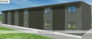 セイバリーFの画像