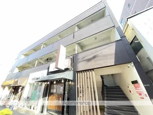 岡本マンションの画像