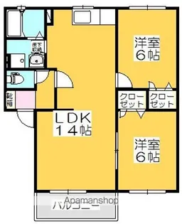 サンフラワー【B201号室】の間取り