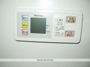 やしま館【6階】の内装