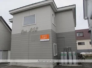 パリエ203【2A号室】の外観