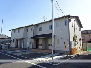 エルソレイユの画像