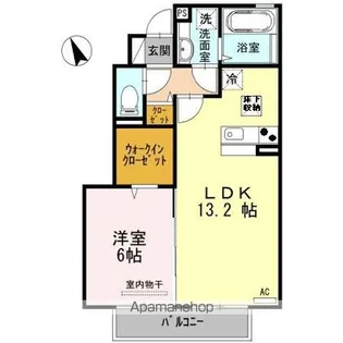 ディアコート合川 A棟【103号室】の間取り