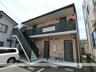 リバティー今沢の画像