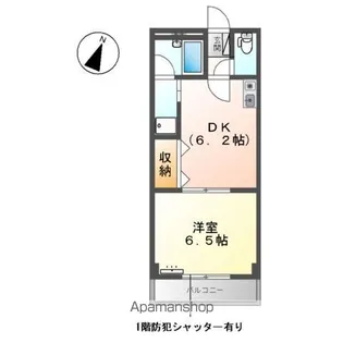 ウエストパーク【1階】の間取り