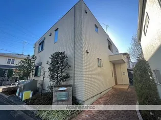 ベルデ浜田山の画像