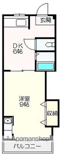 中比島ハイツ【3階】の間取り