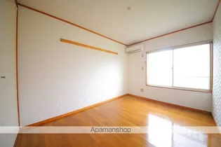 ワンダーランド【202号室】の居間