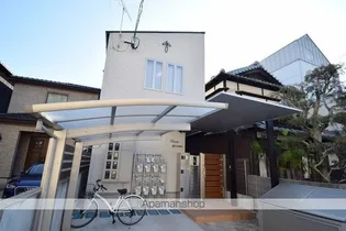 CASA GRANOの画像