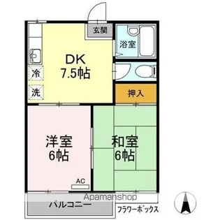 三宝ハイツ A棟【2階】の間取り