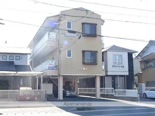 コーポ渡辺の画像