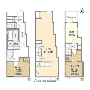 東京都杉並区阿佐谷北3丁目【一戸建】の間取り