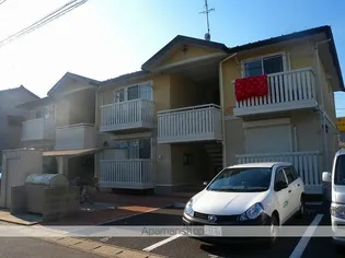 フォンティーヌの画像