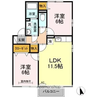 ディアコート A棟【2階】の間取り