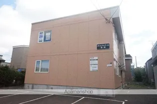 ポンムドゥテール前田の画像