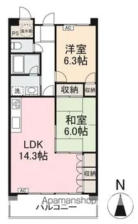 TADコンフォート大内【502号室】の間取り