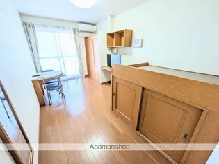 レオパレスアクエリウス【103号室】の居間