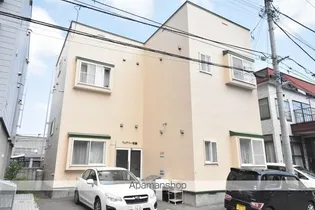 北海道札幌市豊平区平岸四条7丁目【アパート】の外観