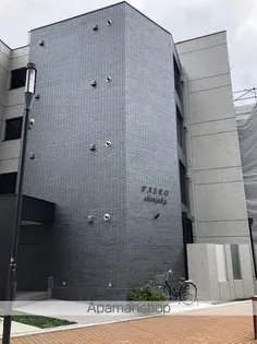 PASEO新宿【3階】の外観