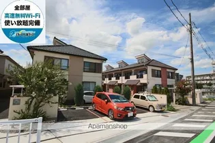 埼玉県川越市岸町1丁目【テラスハウス】の外観