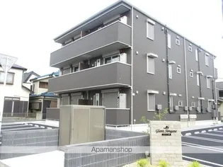 グランツ白金の画像