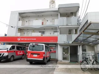 コーポ八田の画像