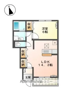 アクエリアス【1階】の間取り