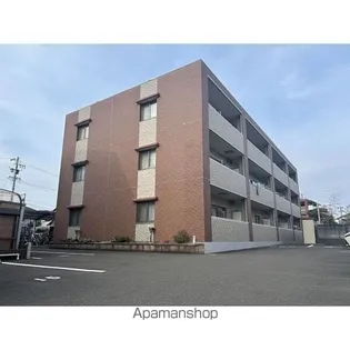 GRANーS ULURUの画像
