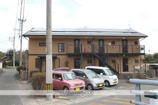 セジュールアミの画像