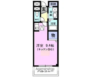 リヴィエール【1階】の間取り