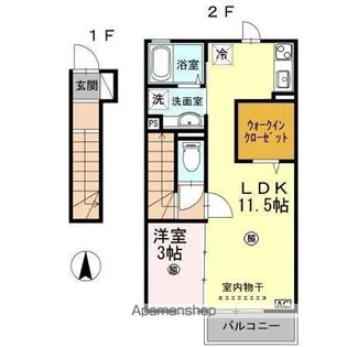 プレミアH【2階】の間取り