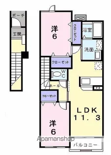 アルコ・イーリスA【2階】の間取り