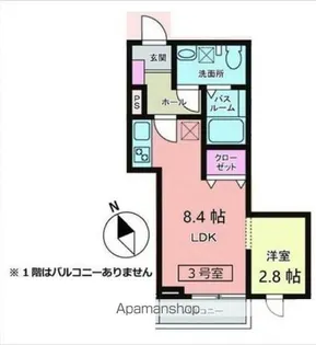 メリディアン多賀城新田【1階】の間取り