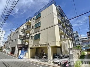 第7グリーンハイツ【5階】の外観
