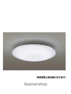 グランシエルⅡ【2階】のその他画像