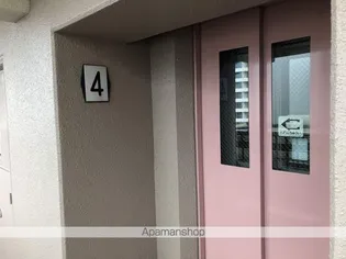 アネックス紅葉【6階】のその他画像