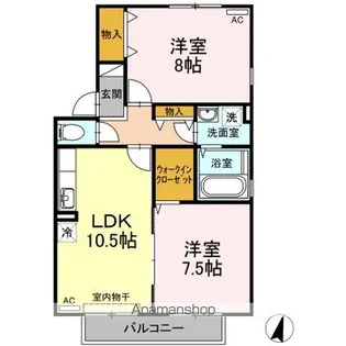 メゾン・リヴェール C棟【2階】の間取り