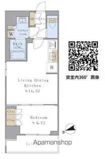 BRILLIA IST 駒込【4階】の間取り