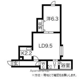 カルグランデ白石【206号室】の間取り