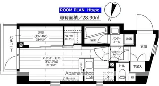 東京都世田谷区三宿1丁目【マンション】の間取り